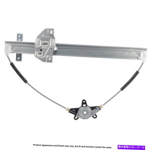 Window Regulator �y��vue 2002-2007��Cardone Front�E���K������ Cardone Front Right Window Regulator For Saturn Vue 2002-2007�y���s�A���i�z