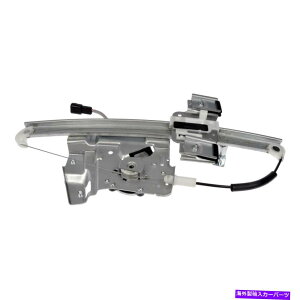 Window Regulator h[}\[Vȑ̃p[EBhEM[^[ƃ[^[AZu Dorman Solutions Front Passenger Side Power Window Regulator & Motor Assembly