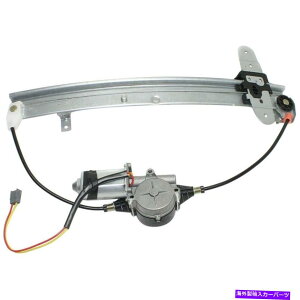 Window Regulator 1998�N����2002�N�̃^�E���J�[�J���e�B�G�A�����Z�_���̃��A�E�B���h�E���M�����[�^�[FO1551109 Rear Window Regulator FO1551109 for 1998-2002 Town Car Cartier, Signature Sedan�y���s�A���i�z