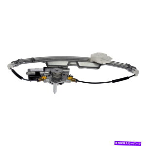 Window Regulator h[}\[VAqTChp[EBhEM[^[ƃ[^[AZu Dorman Solutions Rear Passenger Side Power Window Regulator & Motor Assembly