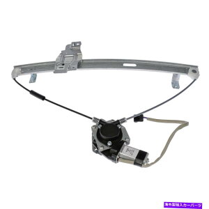 Window Regulator h[}\[Vȑ̃p[EBhEM[^[ƃ[^[AZu Dorman Solutions Front Passenger Side Power Window Regulator & Motor Assembly