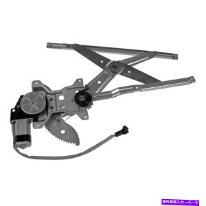Window Regulator h[}\[VtghCo[TChp[EBhEM[^[ƃ[^[AZu Dorman Solutions Front Driver Side Power Window Regulator & Motor Assembly