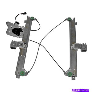 Window Regulator h[}\[VAqTChp[EBhEM[^[ƃ[^[AZu Dorman Solutions Rear Passenger Side Power Window Regulator & Motor Assembly