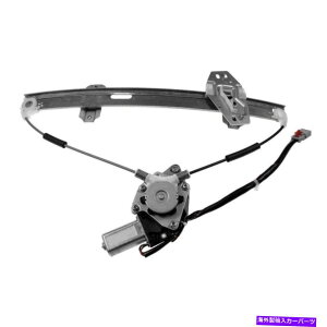 Window Regulator h[}\[VtghCo[TChp[EBhEM[^[ƃ[^[AZu Dorman Solutions Front Driver Side Power Window Regulator & Motor Assembly