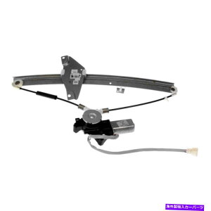 Window Regulator h[}\[VtghCo[TChp[EBhEM[^[ƃ[^[AZu Dorman Solutions Front Driver Side Power Window Regulator & Motor Assembly