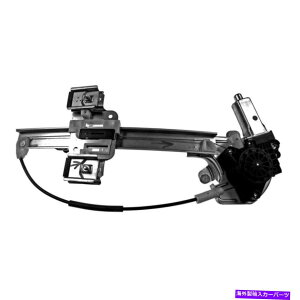 Window Regulator h[}\[VAqTChp[EBhEM[^[ƃ[^[AZu Dorman Solutions Rear Passenger Side Power Window Regulator & Motor Assembly