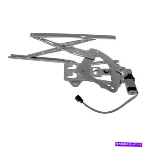Window Regulator h[}\[VtghCo[TChp[EBhEM[^[ƃ[^[AZu Dorman Solutions Front Driver Side Power Window Regulator & Motor Assembly