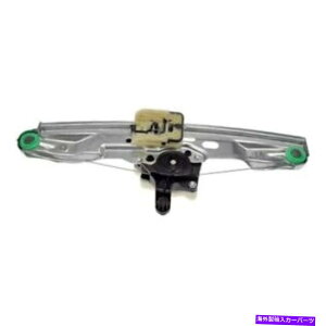 Window Regulator �t�H�[�h�t�H�[�J�X12-18�E�B���h�E���M�����[�^�[�ƃ��[�^�[�A�Z���u���\�����[�V�������A For Ford Focus 12-18 Window Regulator and Motor Assembly Solutions Rear�y���s�A���i�z