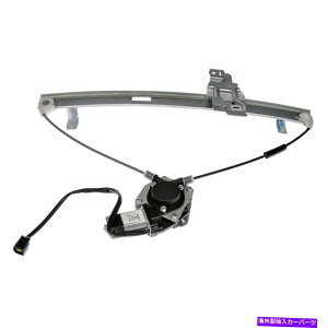 Window Regulator h[}\[VtghCo[TChp[EBhEM[^[ƃ[^[AZu Dorman Solutions Front Driver Side Power Window Regulator & Motor Assembly