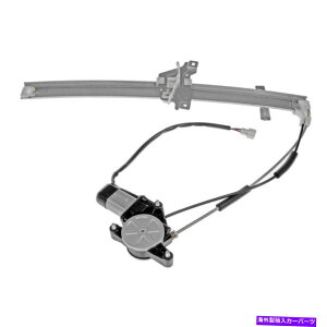Window Regulator h[}\[Vȑ̃p[EBhEM[^[ƃ[^[AZu Dorman Solutions Front Passenger Side Power Window Regulator & Motor Assembly