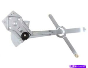 Window Regulator 1996�N�̃V�{���[�G�N�X�v���X2500�p���[�E�B���h�E���M�����[�^�[�A�Z���u��28531VB For 1996 Chevrolet Express 2500 Power Window Regulator Assembly 28531VB