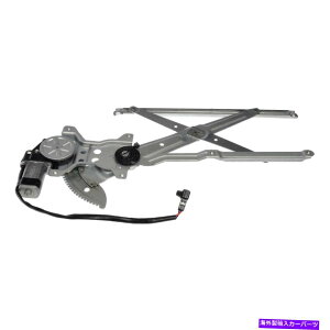 Window Regulator h[}\[VtghCo[TChp[EBhEM[^[ƃ[^[AZu Dorman Solutions Front Driver Side Power Window Regulator & Motor Assembly