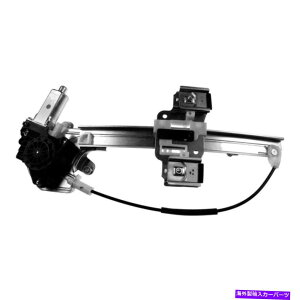 Window Regulator h[}\[VAhCo[TChp[EBhEM[^[ƃ[^[AZu Dorman Solutions Rear Driver Side Power Window Regulator & Motor Assembly