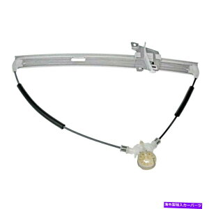 Window Regulator WAIO[oWPR4806LtghCo[TChp[EBhEM[^[W/O[^[ WAI Global WPR4806L Front Driver Side Power Window Regulator w/o Motor