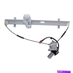 Window Regulator �A�C�V��RPAH-083�t�����g�h���C�o�[�T�C�h�p���[�E�B���h�E���M�����[�^�[�ƃ��[�^�[�A�Z���u�� AISIN RPAH-083 Front Driver Side Power Window Regulator & Motor Assembly�y���s�A���i�z