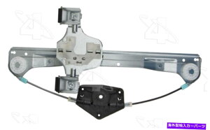 Window Regulator �E�B���h�E���M�����[�^�[��2006-2011 Mercury Milan Aci Maxair�ɓK�����܂� Window Regulator fits 2006-2011 Mercury Milan ACI MAXAIR