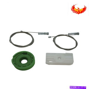 Window Regulator 98-03ZfXW208 ConvB CLK 320 430 55AEBhEM[^[CLbg Fits 98-03 Mercedes W208 Conv. CLK 320 430 55 Rear Window Regulator Repair Kit