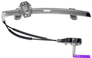 Window Regulator EBhEM[^[tgh[}740-188tBbg94-97z_AR[h Window Regulator Front Left Dorman 740-188 fits 94-97 Honda Accord