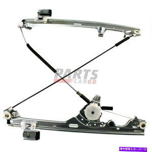 Window Regulator �V�����}�j���A���E�B���h�E���M�����[�^�[�t�����g�E�t�B�b�g1999-2006�V�{���[�V���o���[�h1500 New Manual Window Regulator Front Right Fits 1999-2006 Chevrolet Silverado 1500