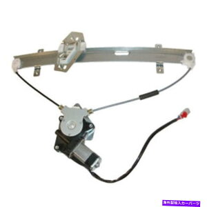 Window Regulator 00-06̃}c_MPVotgp[EBhEM[^[[^[̍hCo[ For 00-06 Mazda MPV Van Front Power Window Regulator with Motor Left Driver Side