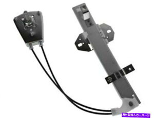 Window Regulator ̍DIY\[VEBhEM[^̓z_VrbN1992-1995 85CKNPɓK܂ Rear Left DIY Solutions Window Regulator fits Honda Civic 1992-1995 85CKNP