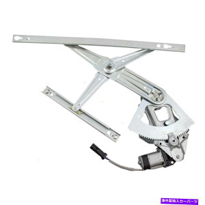 Window Regulator 01-06�̃p���[�E�B���h�E���M�����[�^�[�ƃ��[�^�[�Z�u�����O�X�g���^�X�Z�_���̏�q�t�����g Power Window Regulator & Motor for 01-06 Sebring Stratus Sedan Passengers Front