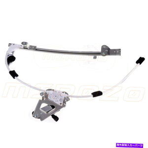 Window Regulator 2006�N����2007�N�ɂ����āA�W�[�v���o�e�B�t�����g�p���[�E�B���h�E���M�����[�^�[�ƃ��[�^�[�t�� For 2006-2007 Jeep Liberty Front Passenger Power Window Regulator With Motor�y���s�A���i�z
