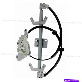 Window Regulator メルセデスベンツW463 GクラスG500 G55 G550 G63用のウィンドウレギュレータリア Window Regulator Rear Right For Mercedes Benz W463 G Class G500 G55 G550 G63