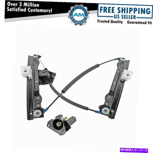 Window Regulator 2s[^[tghCo[08-10AxW[̂߂ɍ̃p[EBhEM[^[ Power Window Regulator with 2 Pin Motor Front Driver Side Left for 08-10 Avenger