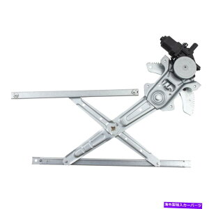 Window Regulator 11-17�̃t�����g�h���C�o�[�p���[�E�B���h�E���M�����[�^�[�z���_�I�f�b�Z�Cw/ 6�s���v���O���[�^�[ Front Driver Power Window Regulator for 11-17 Honda Odyssey w/ 6 Pin Plug Motor�y���s�A���i�z