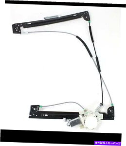 Window Regulator [^[tEBhEM[^[ - 2002-2005~jN[p[ - tgtg - V Window Regulator with Motor- 2002-2005 Mini Cooper - Front Left- New