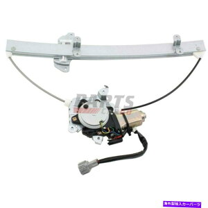Window Regulator �V�����p���[�E�B���h�E���M�����[�^�[w/���[�^�[�t�����g������2000-2003���Y�}�L�V�}�ɓK������ New Power Window Regulator W/ Motor Front Left Side Fits 2000-2003 Nissan Maxima�y���s�A���i�z