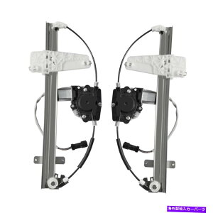 Window Regulator tgẼp[EBhEM[^[tBbg2000-2004W[vOh`FL[ Front Left & Right Power Window Regulator fit 2000-2004 Jeep Grand Cherokee