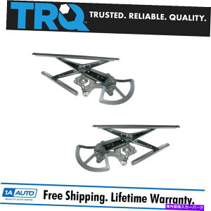 Window Regulator 03-08�g���^�}�g���b�N�X�ɐݒ肳�ꂽTRQ�t�����g�p���[�E�B���h�E���M�����[�^�[�y�A TRQ Front Power Window Regulator Pair Set for 03-08 Toyota Matrix
