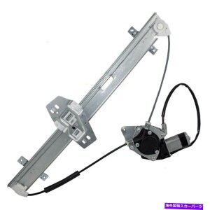 Window Regulator 2008z_pCbgp[EBhEM[^[ƃ[^[q̃AVAt^[}[Pbg 2008 Honda Pilot Power Window Regulator and Motor Passenger Rear New Aftermarket