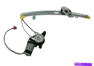 Window Regulator 90-93�A�R�[�h�̂��߂�TRQ�p���[�E�B���h�E���M�����[�^�[W/���[�^�[���ARH�p�b�Z���W���[�T�C�h TRQ Power Window Regulator w/ Motor Rear RH Passenger Side for 90-93 Accord