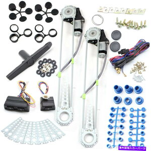 Window Regulator 12Vd͑tgM[^ϊjo[TLbg2hAsbNAbv 12V Electric Power Window Lift Regulator Conversion Universal Kit 2 Door Pickup