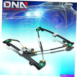 Window Regulator 2004-2008 F150 F150 Lobo Front Right Passenger Power Window Regulator W/O���[�^�[ For 2004-2008 F150 Lobo Front Right Passenger Power Window Regulator w/o Motor�y���s�A���i�z