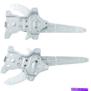 Window Regulator 2�̃E�B���h�E���M�����[�^�[�̃y�A�Z�b�g���ƉE�̉E�E�Ato1550143�Ato1551143 lh��rh Pair Set of 2 Window Regulators Rear Left-and-Right TO1550143, TO1551143 LH & RH