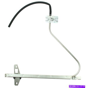Window Regulator tgEEBhEM[^[i}jAjjpO[v_XNtHNX[Q@iS Front Right Window Regulator (Manual) JP GROUP DANSK for Volkswagen Vanagon