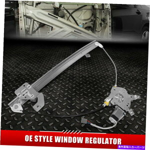 Window Regulator 02-10�̂��߂Ƀt�H�[�h�G�N�X�v���[���[�A�r�G�[�^�[���A���T�C�h�p���[�E�B���h�E���M�����[�^�[w/���[�^�[ FOR 02-10 FORD EXPLORER AVIATOR REAR LEFT SIDE POWER WINDOW REGULATOR W/ MOTOR