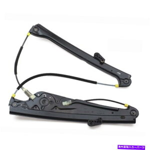 Window Regulator �A�t�^�[�}�[�P�b�g�t�����g�h���C�o�[�T�C�h�p���[�E�B���h�E���M�����[�^�[51337202479 Aftermarket Front Driver Side Power Window Regulator 51337202479