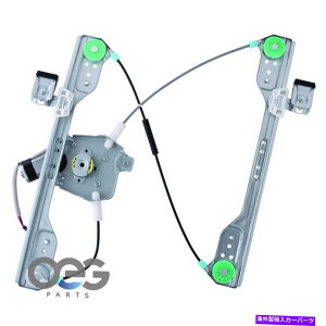 Window Regulator _bW}Oip[^[w/[^[05-08 5065471ABtg Power Window Regulator W/Motor For Dodge Magnum 05-08 5065471AB Front Left