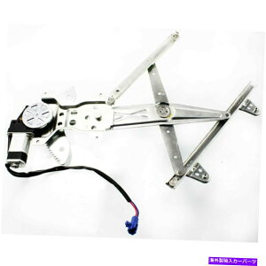 Window Regulator [^[ɓKVARHp[EBhEM[^[g^JgD[1551114 New Rear RH Power Window Regulator with Motor Fits Toyota Camry TO1551114