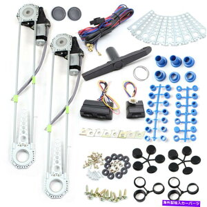 Window Regulator 12VdEBhEM[^2hAJ[USApt^[ϊLbg 12V Electric Power Window Regulator Lifter Conversion Kit For 2-Door Car USA