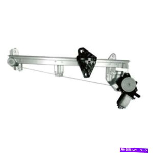 Window Regulator z_tBbg09-14tgRH HO1351149p̃EBhEM[^[ƃ[^[ Window Regulator and Motor for HONDA FIT 09-14 FRONT RH HO1351149