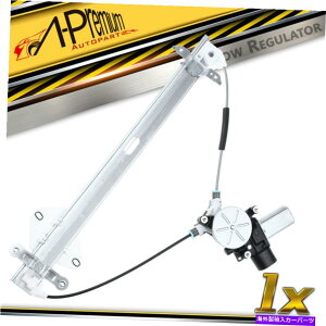Window Regulator Subaru Forester 2009-2013p2s[^[tgLHEBhEM[^[ Front Left LH Window Regulator with 2-Pins Motor for Subaru Forester 2009-2013