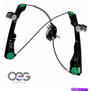 Window Regulator �t�H�[�h�t�H�[�J�X�̎蓮�E�B���h�E���M�����[�^�[08-11 8S4Z5423200A 752-287�t�����g�E Manual Window Regulator For Ford Focus 08-11 8S4Z5423200A 752-287 Front Right�y���s�A���i�z