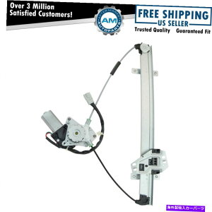 Window Regulator tgp[EBhEM[^[w/[^[hCo[01-05VrbN̂߂LHɋ܂ Front Power Window Regulator w/ Motor Driver Side Left LH for 01-05 Civic