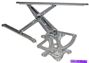 Window Regulator tg̃p[EBhEM[^[ih[}740-505j Front Left Power Window Regulator (Dorman 740-505)